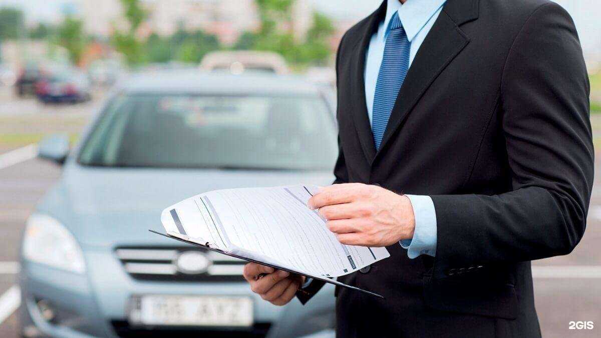 Отзывы на компанию Эквит в г. Чебоксары c фото