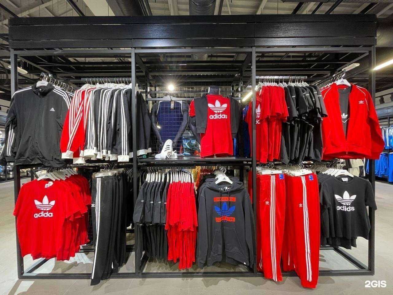 Отзывы на компанию Adidas Special Project в г. Котельники c фото
