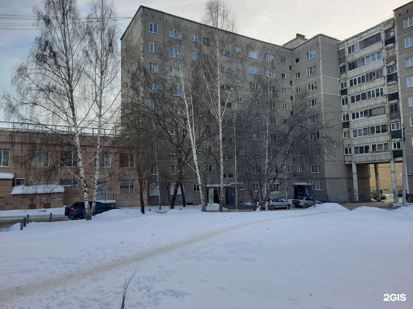 Отзывы на компанию Зима-лето в Верхней Пышме c фото - фотография 2 из 2