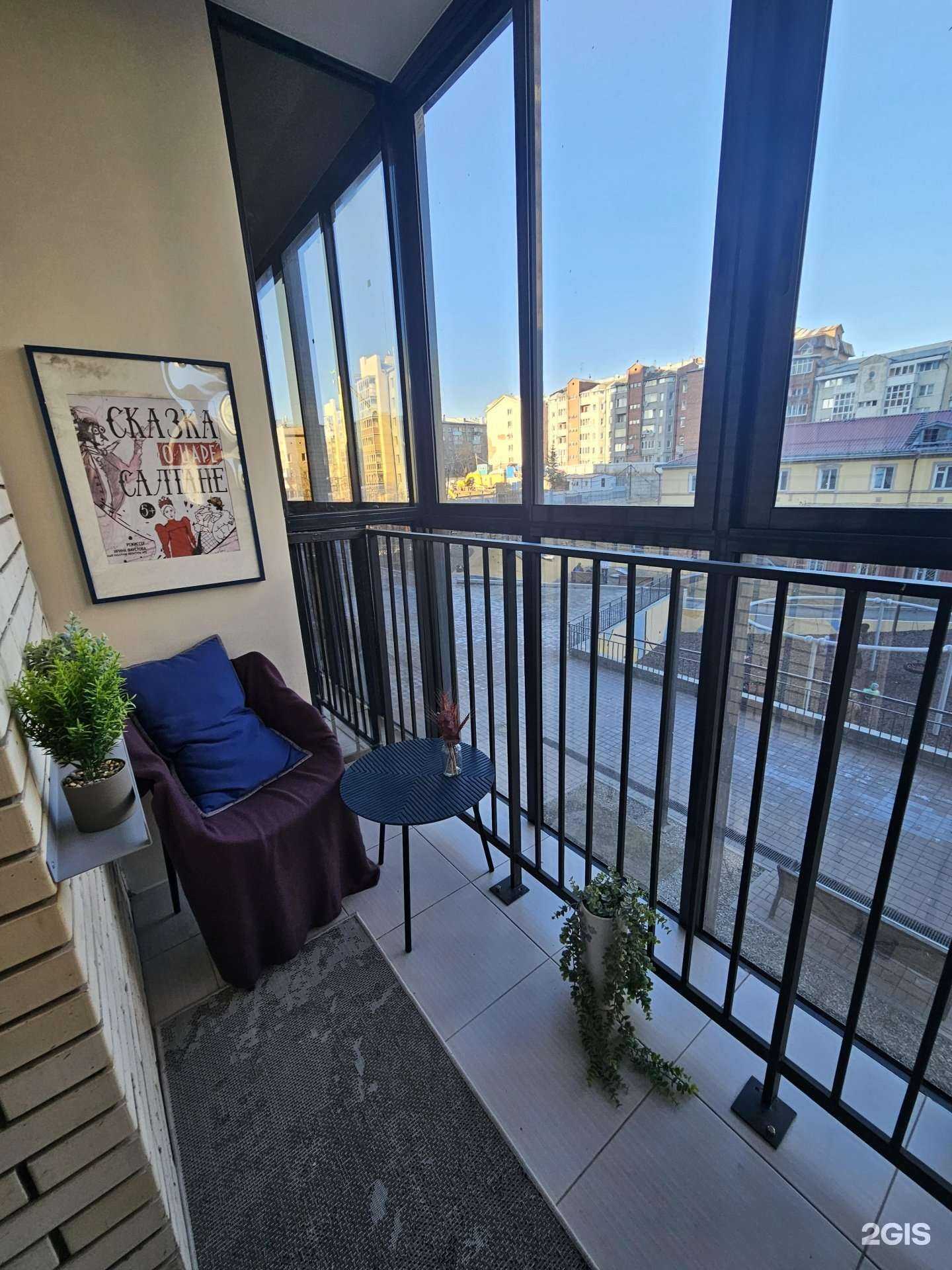 Отзывы на компанию Rasko Design Home в Иркутске c фото