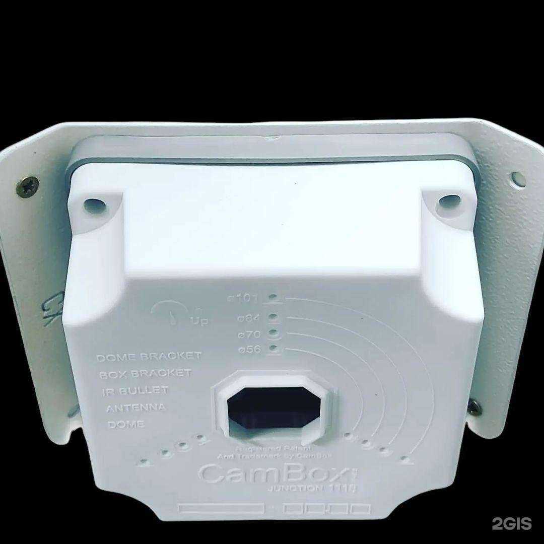 Отзывы на компанию Камбокс в г. Химки c фото