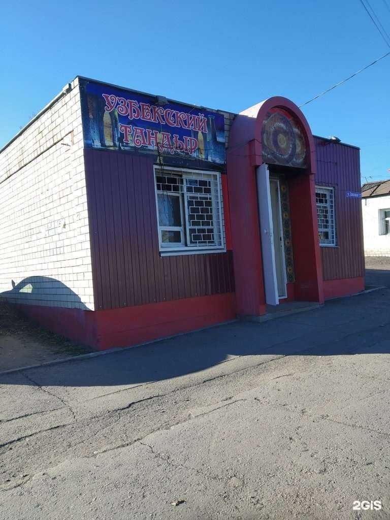 Отзывы на компанию Узбекский тандыр в г. Саратов c фото