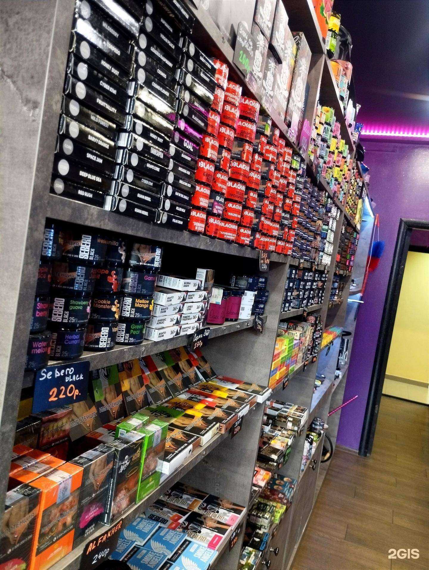 Отзывы на компанию Smoke Bro в Калининграде c фото