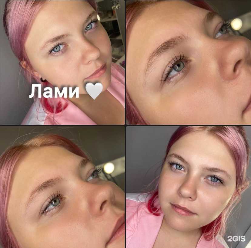 Отзывы на компанию Shuga_che в г. Челябинск c фото