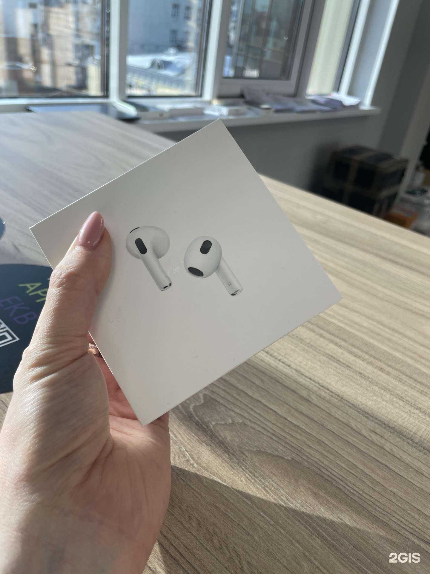 Отзывы на компанию Allo apple Ekb в Екатеринбурге c фото