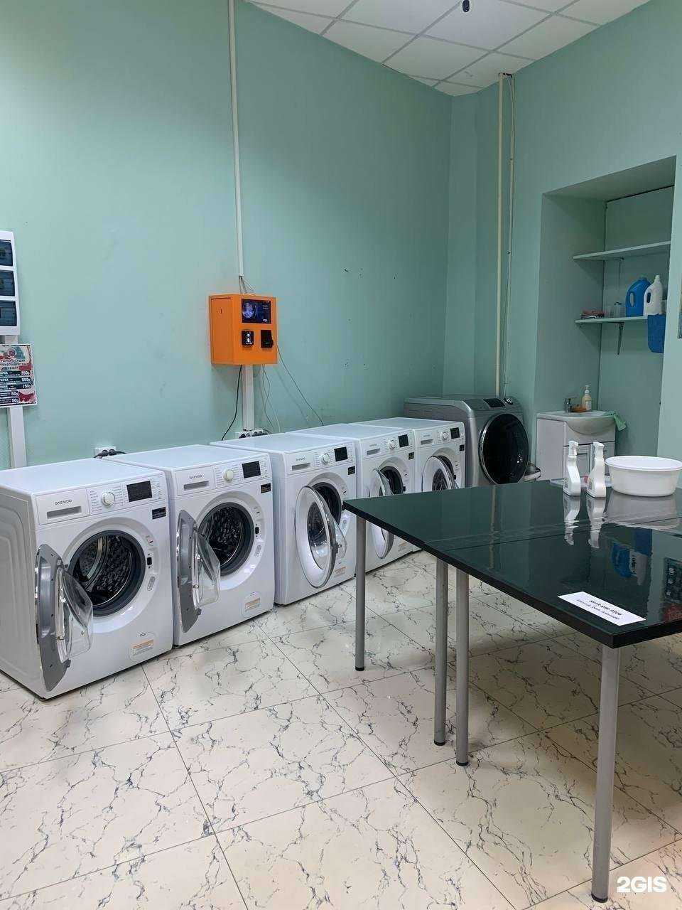 Отзывы на компанию Прачечная №1 в Новосибирске c фото