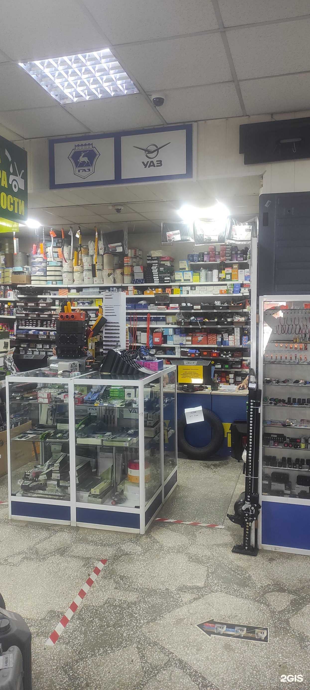 Отзывы на компанию Сибавтогаз в Минусинске c фото