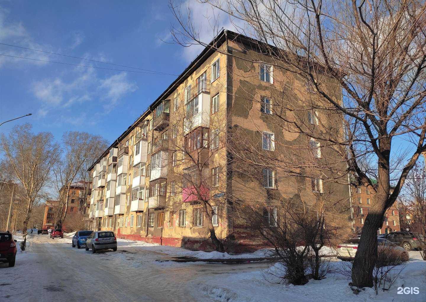 Отзывы на компанию Стомпомощь в Кемерове c фото - фотография 2 из 2