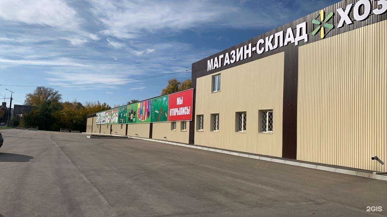 Отзывы на компанию Алеexpress в Тольятти c фото - фотография 2 из 2