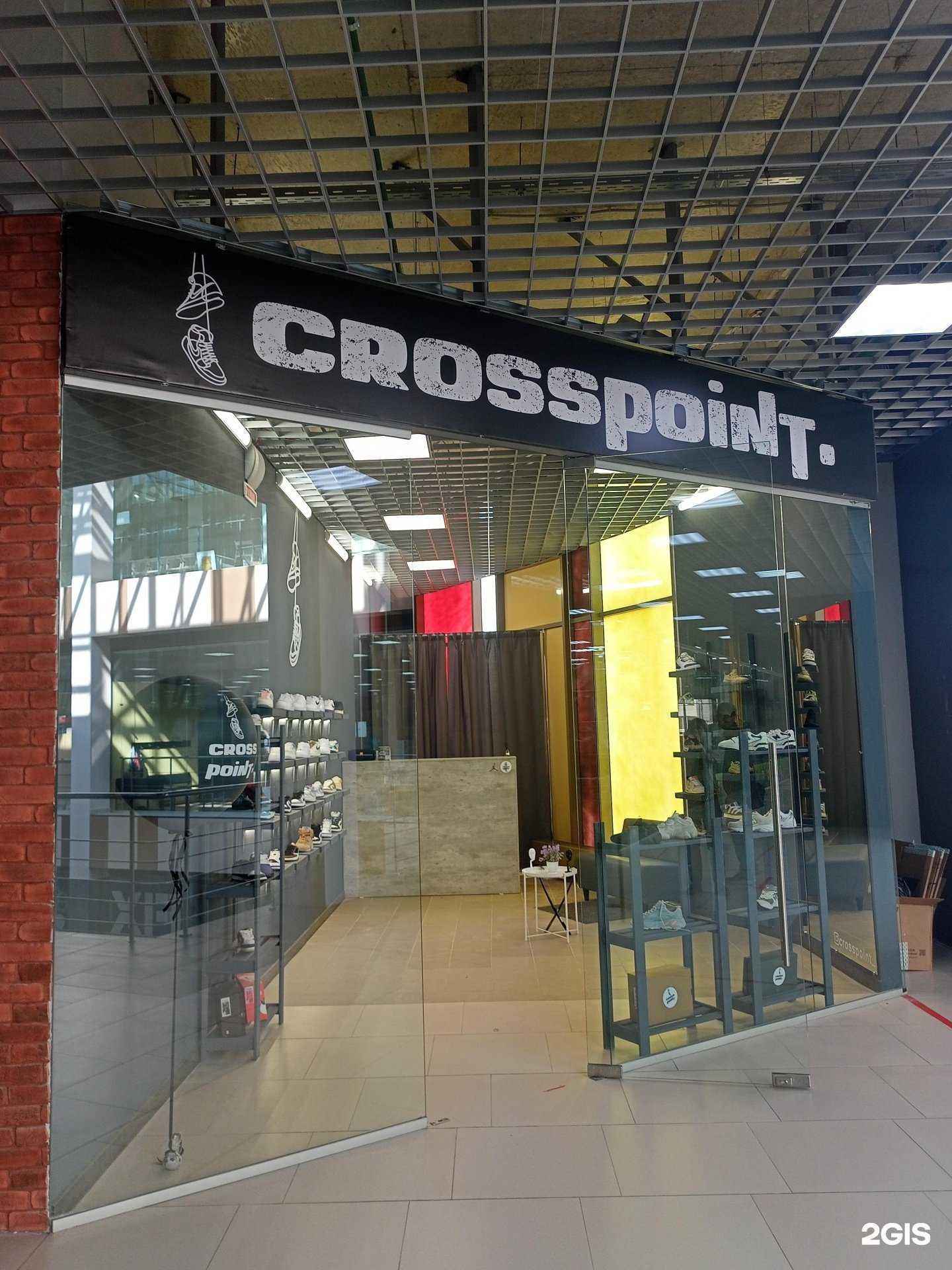 Отзывы на компанию CrossPoint. в г. Иваново c фото