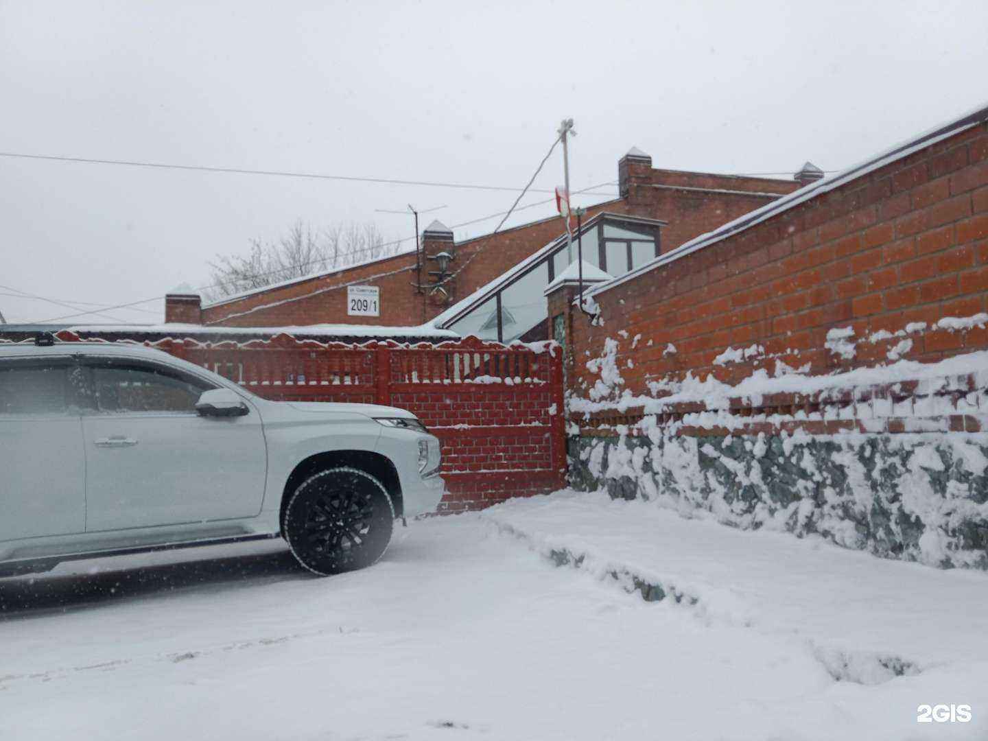 Отзывы на компанию Промышленная компания в Бийске c фото