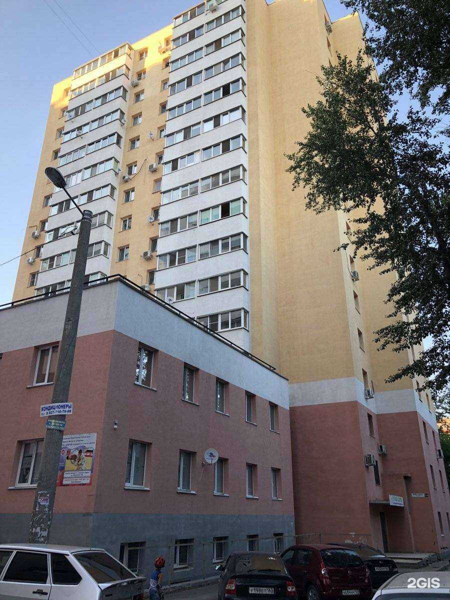 Отзывы на компанию Олимпия в Самаре c фото - фотография 2 из 2