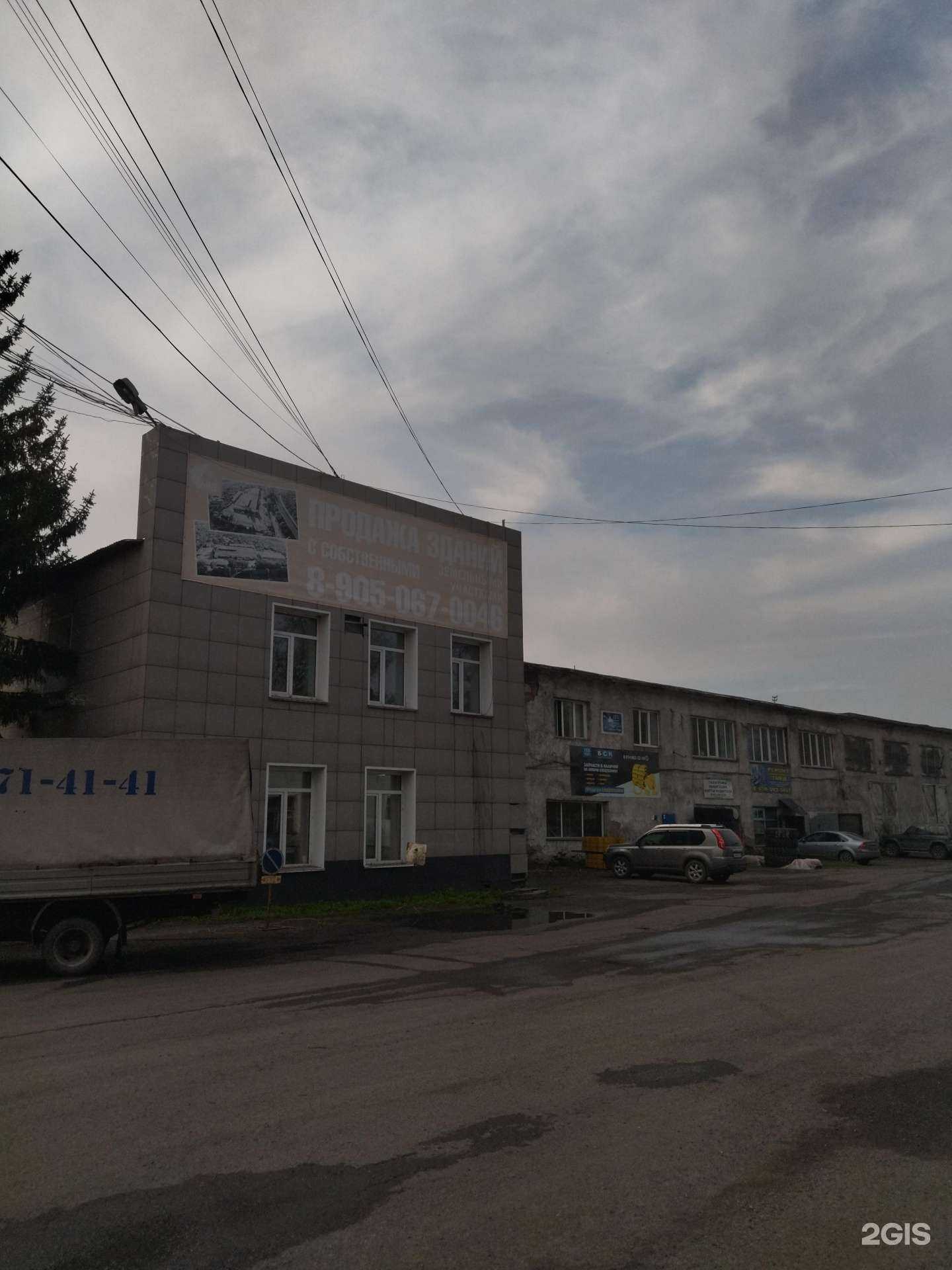 Отзывы на компанию Либхерр-Русланд в Новокузнецке c фото - фотография 2 из 2