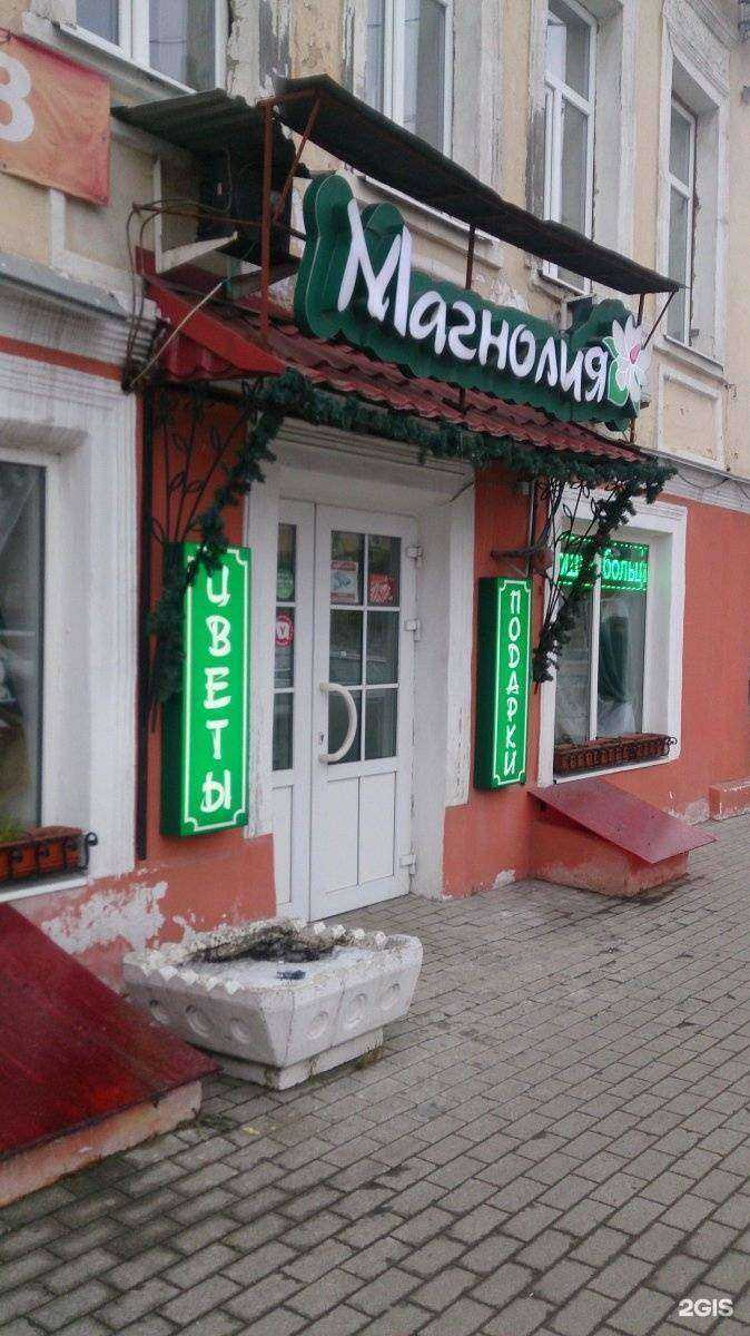 Отзывы на компанию Creative Studio Paris в Рязани c фото