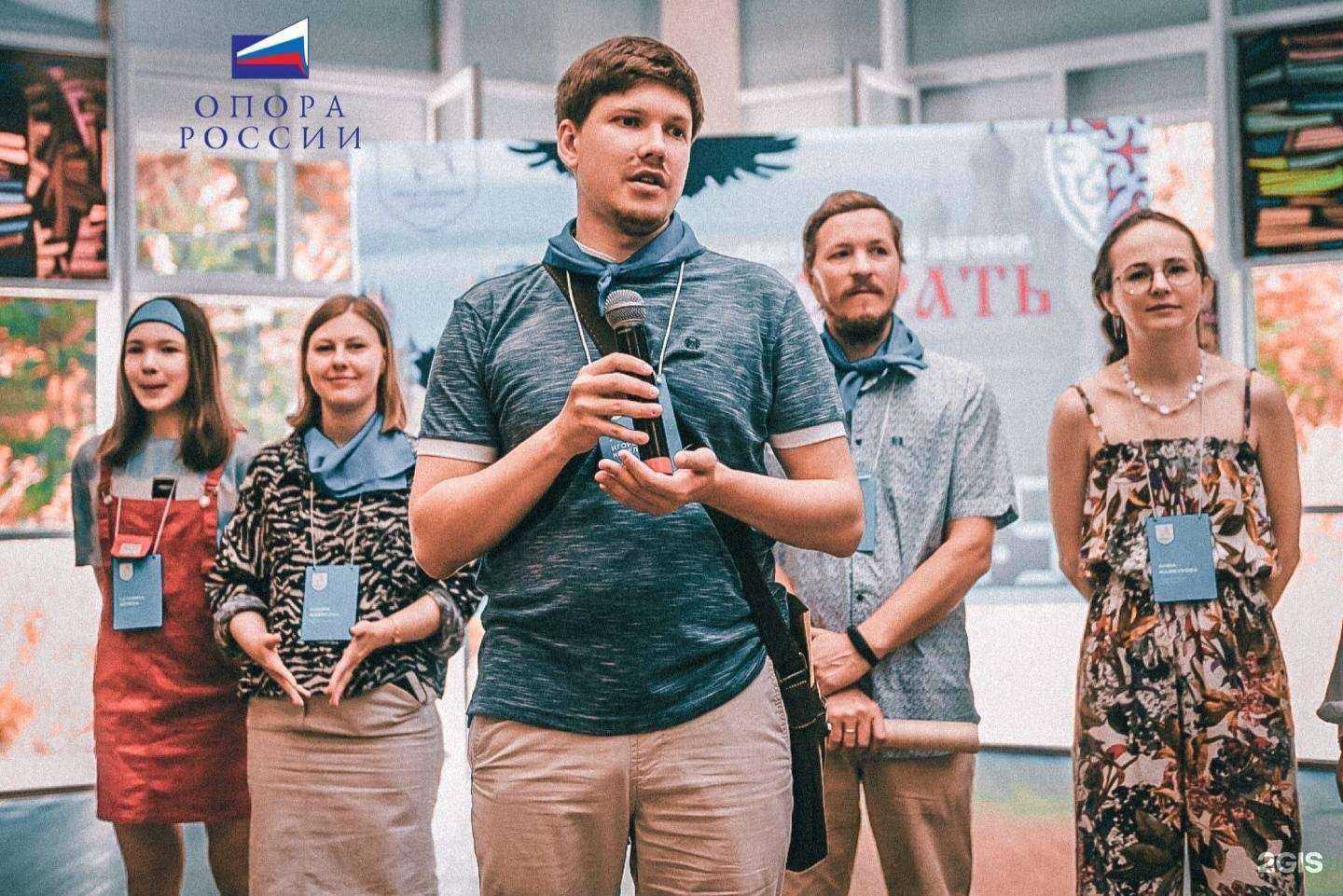 Отзывы на компанию Движение вверх в Сыктывкаре c фото