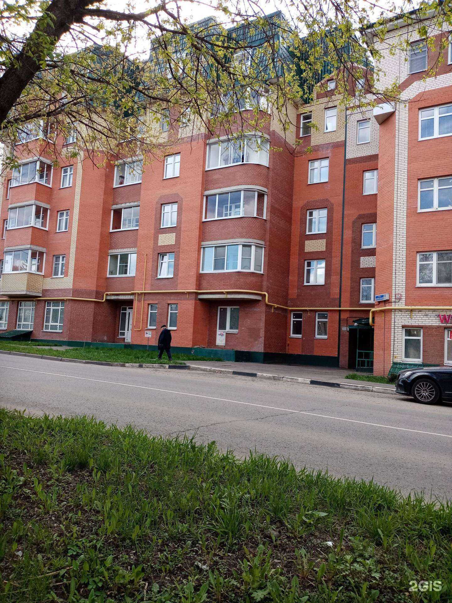 Отзывы на компанию КГ авто в Подольске c фото - фотография 2 из 2