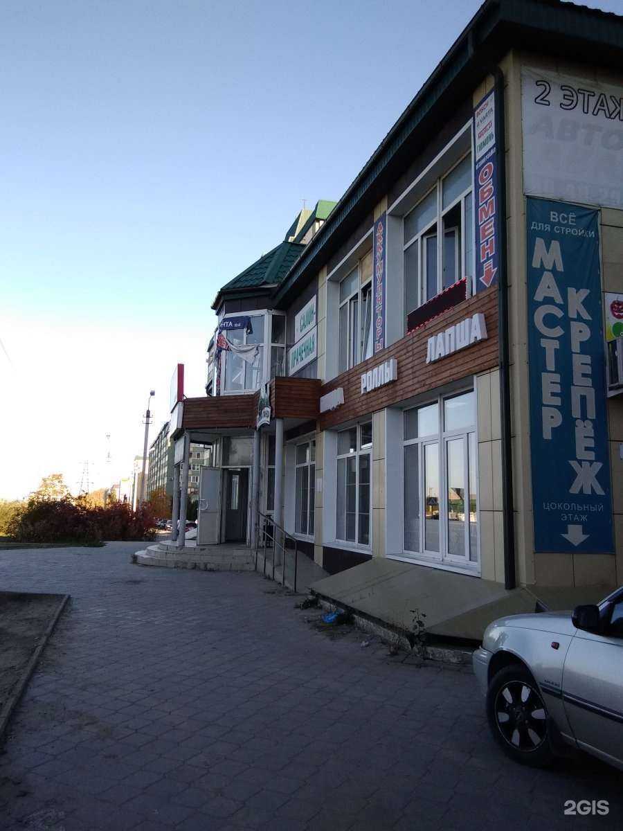 Отзывы на компанию Этикет в г. Волгоград c фото