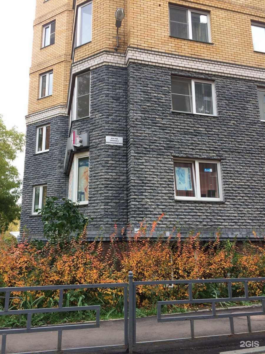 Отзывы на компанию Золотые руки в Нижнем Новгороде c фото - фотография 2 из 2