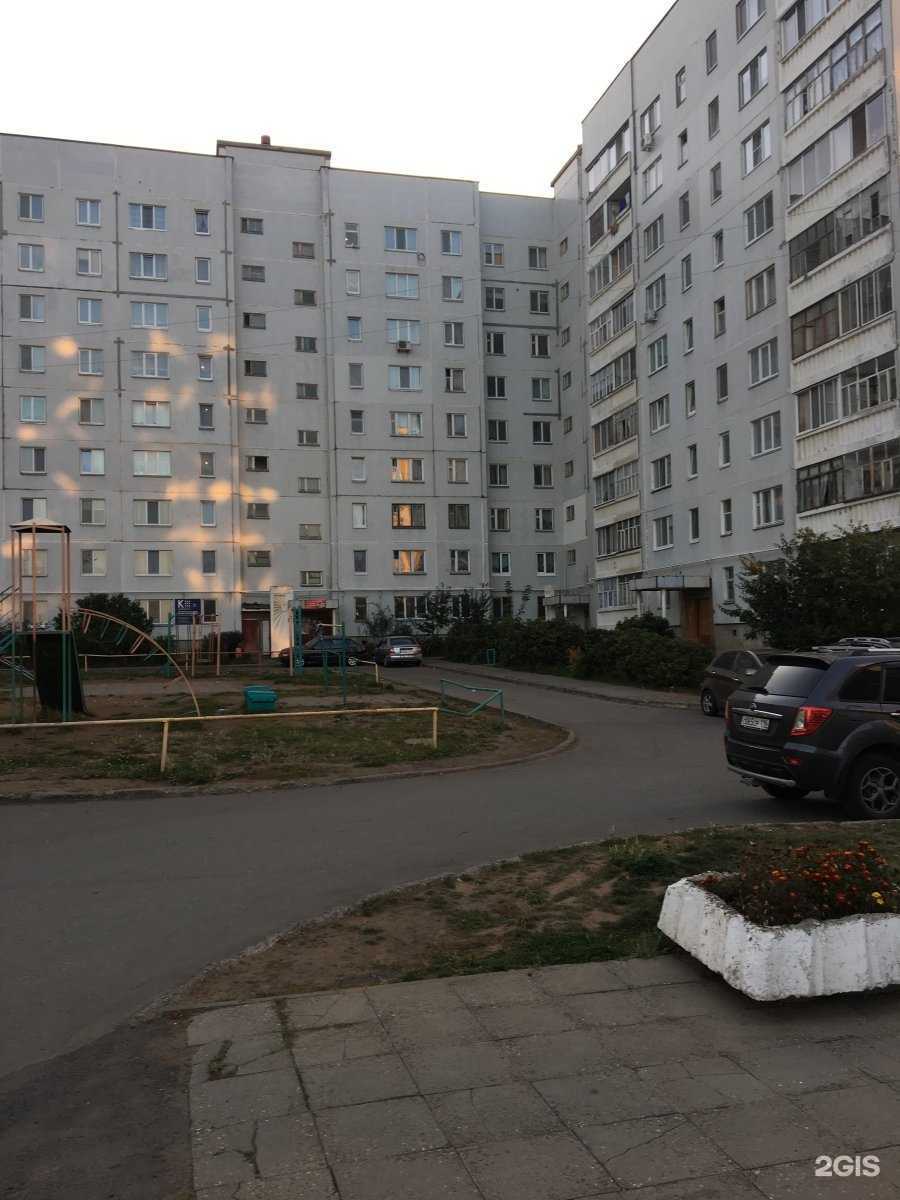 Отзывы на компанию Kids berry в Елабуге c фото - фотография 2 из 2