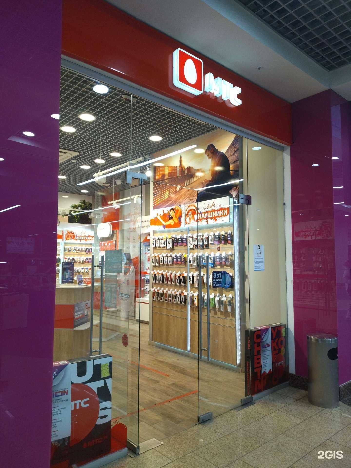 Отзывы на компанию МТС в Нижнем Новгороде c фото