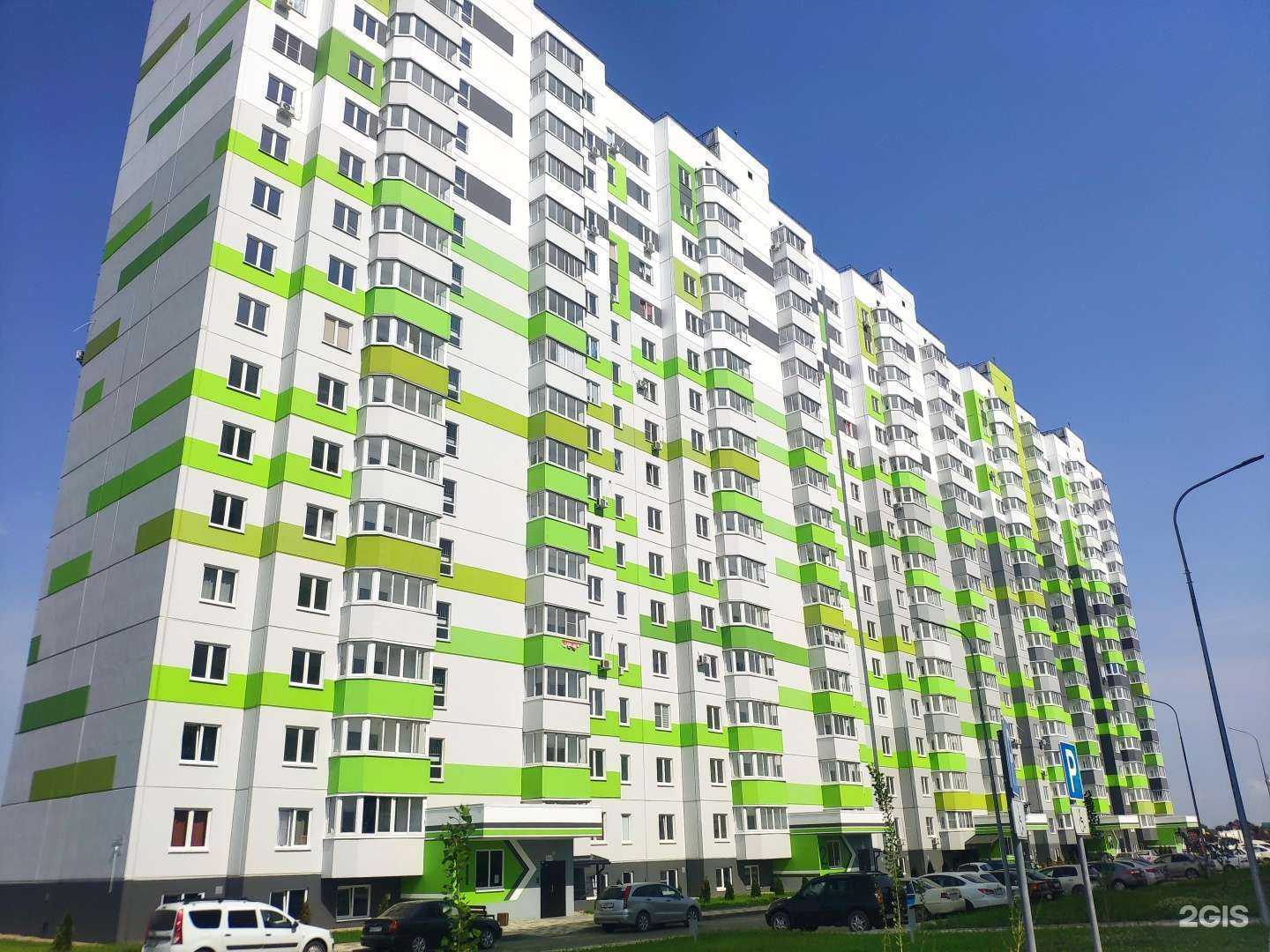 Отзывы на компанию Триумф в Краснодаре c фото - фотография 2 из 2