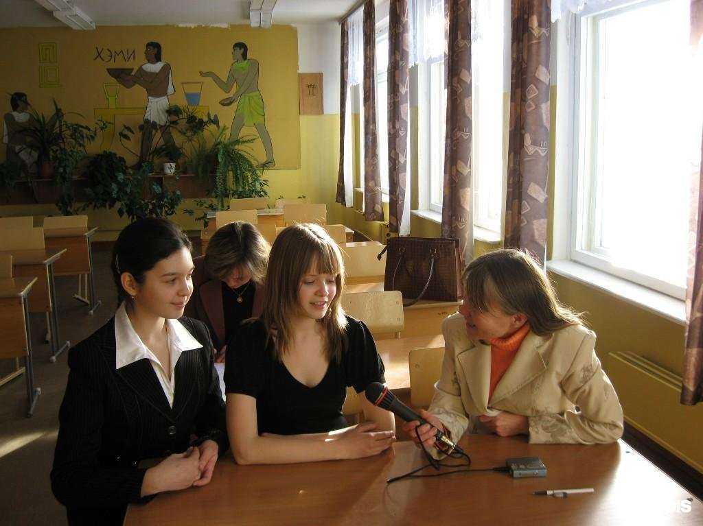 Отзывы на компанию Средняя школа №60 в Чебоксарах c фото