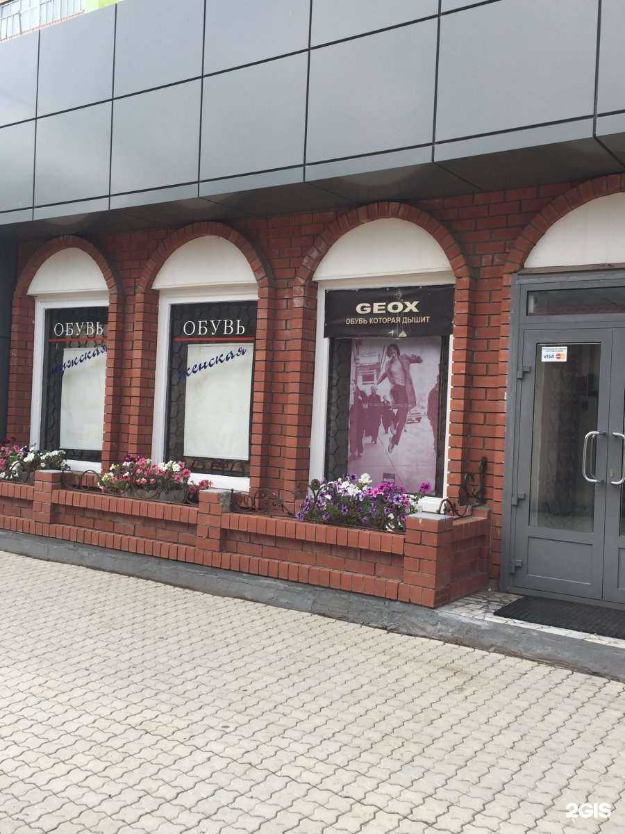 Отзывы на компанию Антарес в Нижнекамске c фото