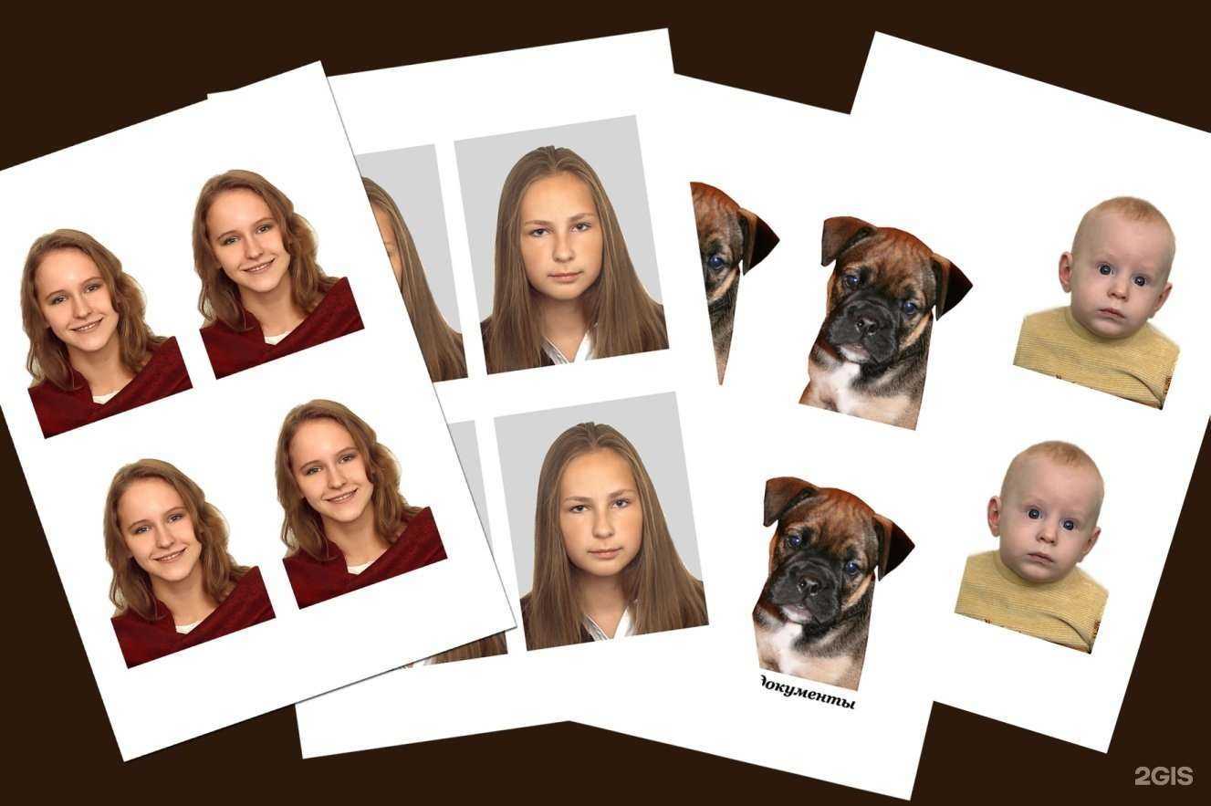 Отзывы на компанию Салон фотоуслуг в г. Магнитогорск c фото