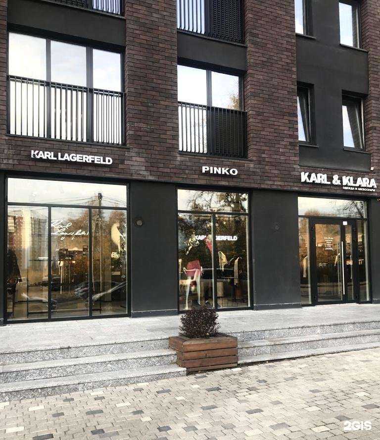 Отзывы на компанию Karl&Klara в Иркутске c фото