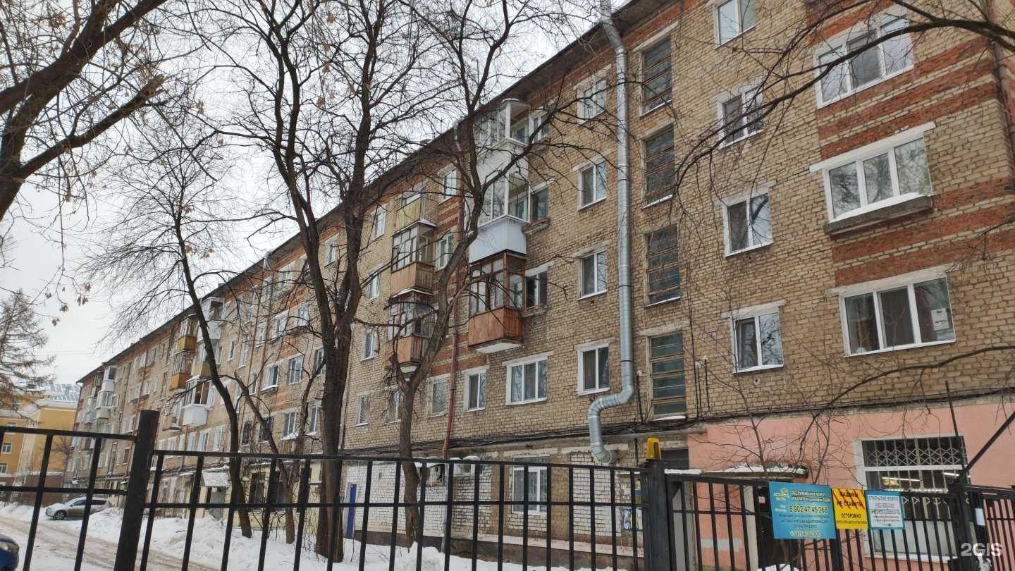 Отзывы на компанию Авангард в Перми c фото - фотография 2 из 2