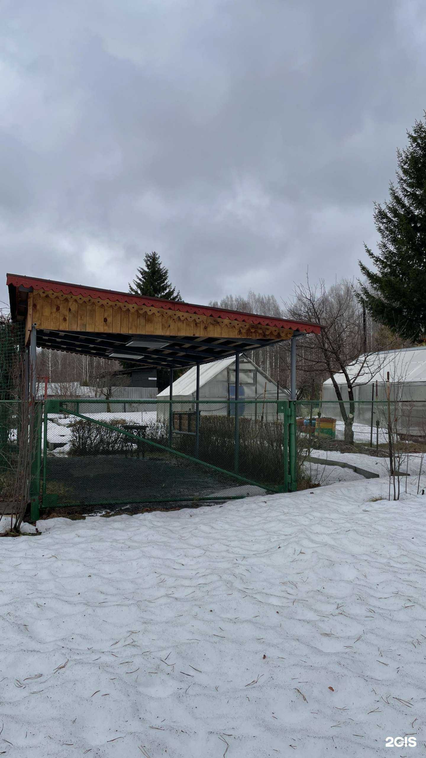 Отзывы на компанию СтройсортиментНТ в Нижнем Тагиле c фото