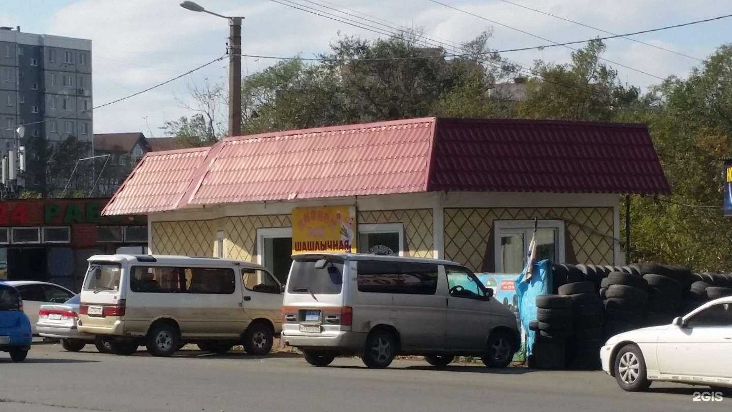 Отзывы на компанию Oil Bar в Владивостоке c фото - фотография 2 из 2