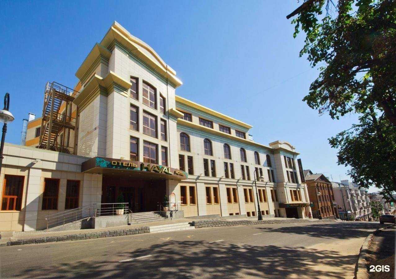 Отзывы на компанию Hayal в г. Казань c фото