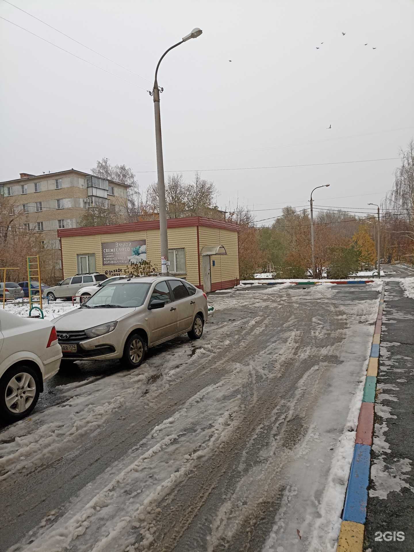 Отзывы на компанию Vodorobot в Челябинске c фото