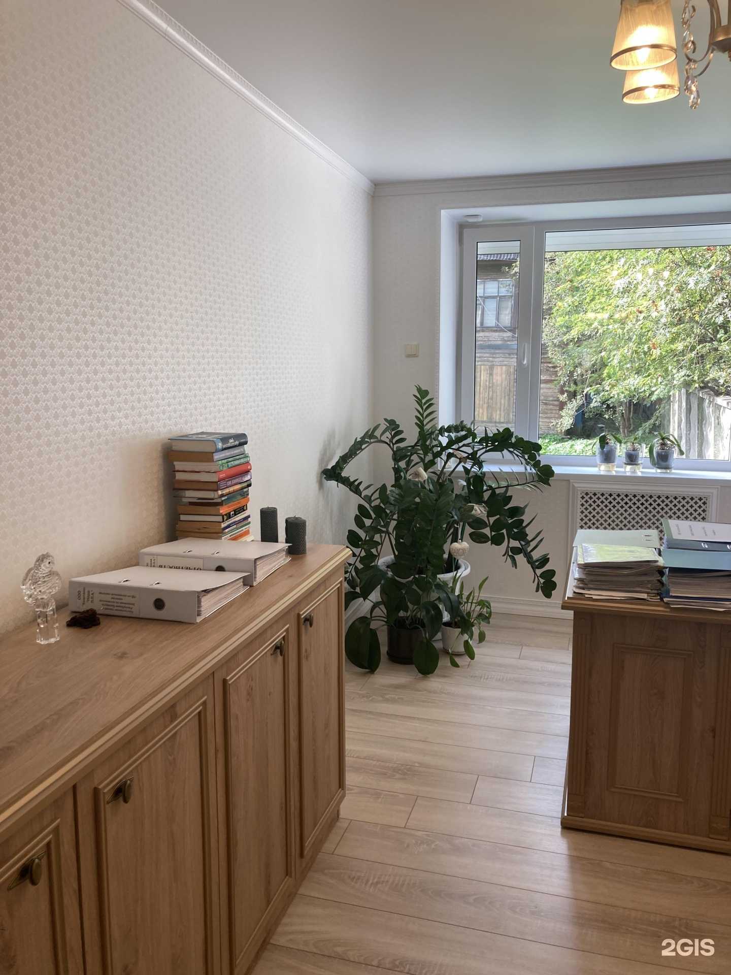 Отзывы на компанию Мурманский центр бухгалтерии и бизнеса в г. Мурманск c фото