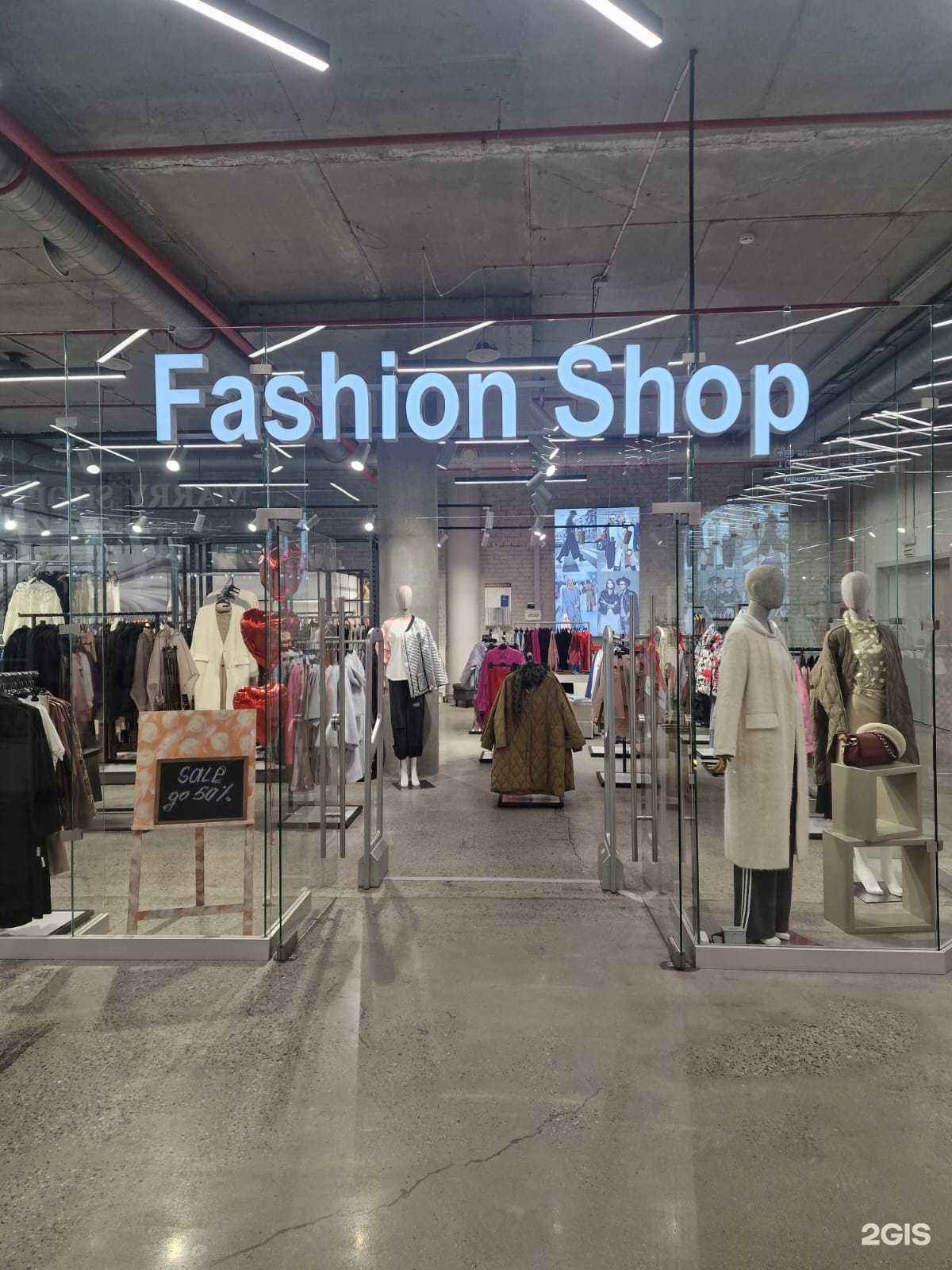 Отзывы на компанию Fashion Shop в Новосибирске c фото