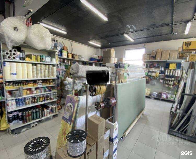 Отзывы на компанию Билд в Коммунарке c фото