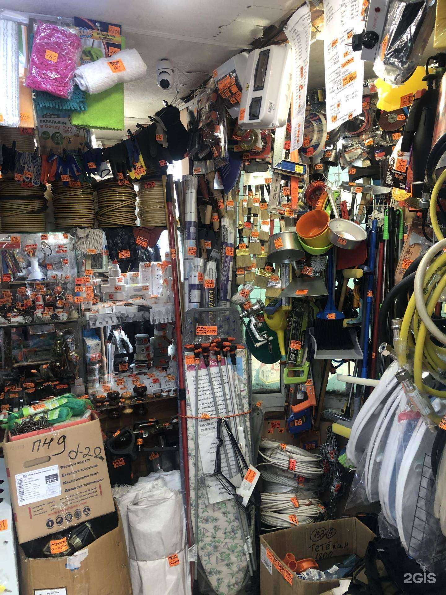 Отзывы на компанию Магазин сантехники и хозяйственных товаров в Уфе c фото