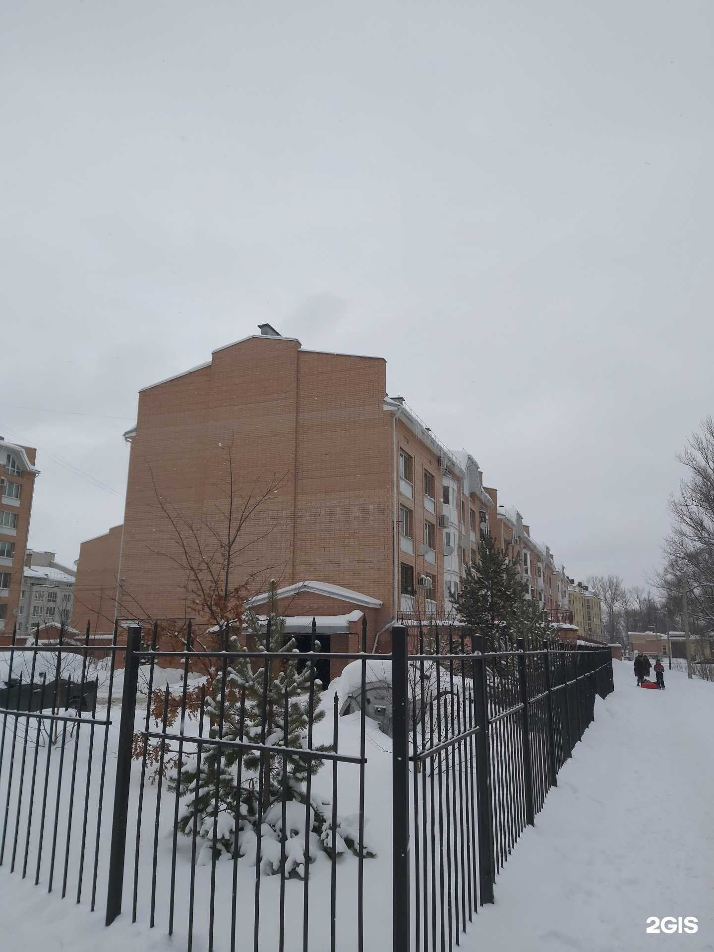 Отзывы на компанию ТехноКомфорт Трейд в Ярославле c фото - фотография 2 из 2