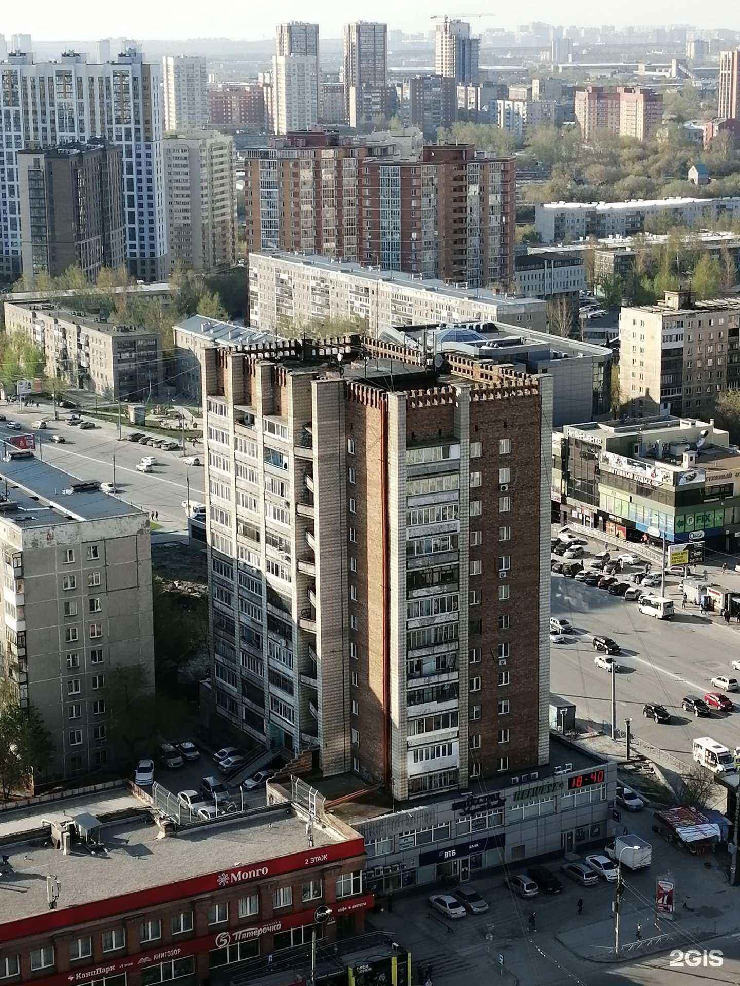 Отзывы на компанию Ангел в Новосибирске c фото - фотография 2 из 2