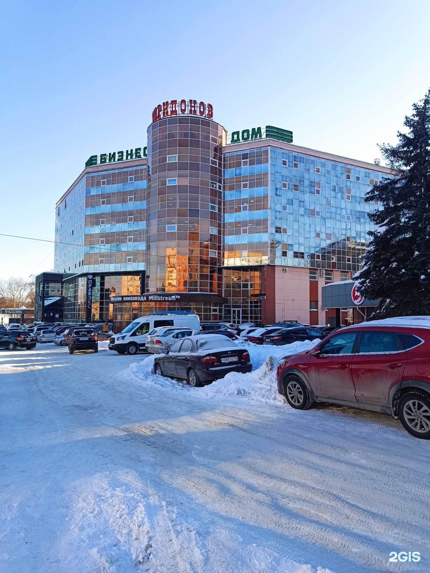 Отзывы на компанию Этель в Челябинске c фото