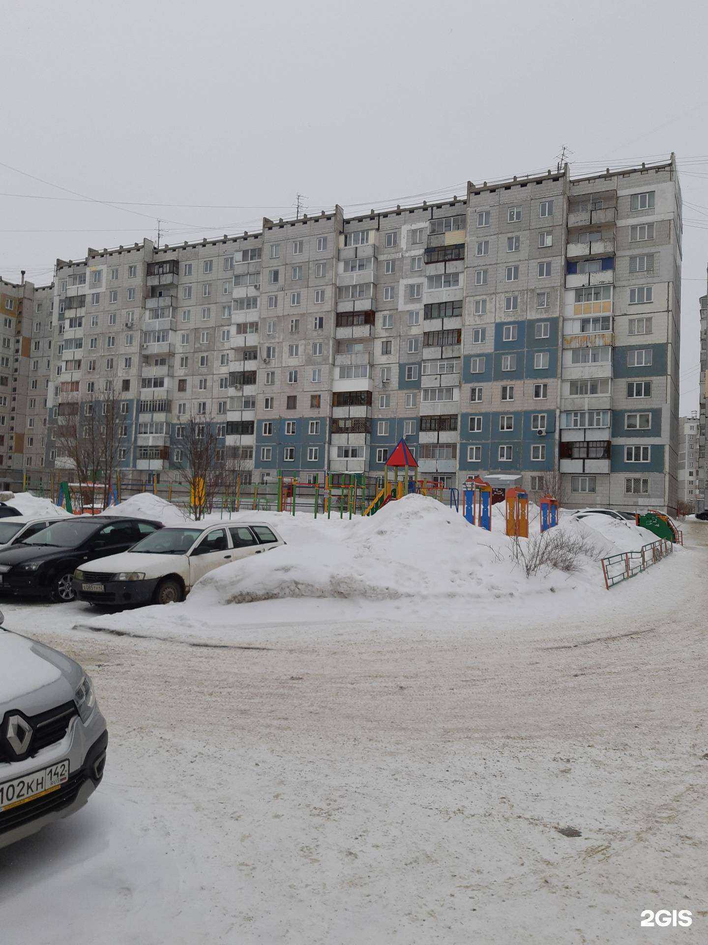 Отзывы на компанию Стрекоза в Кемерове c фото - фотография 2 из 2