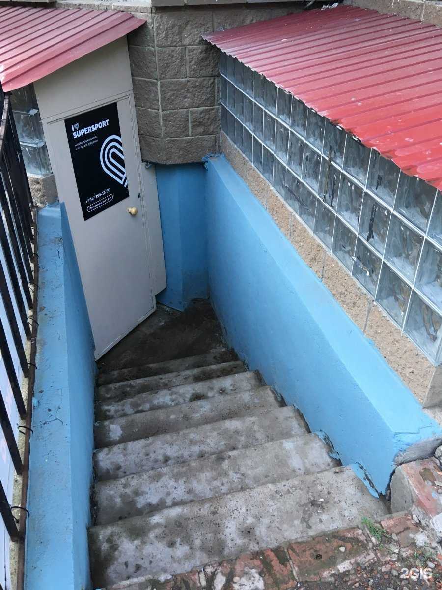 Отзывы на компанию СтройМастер в Уфе c фото - фотография 2 из 2