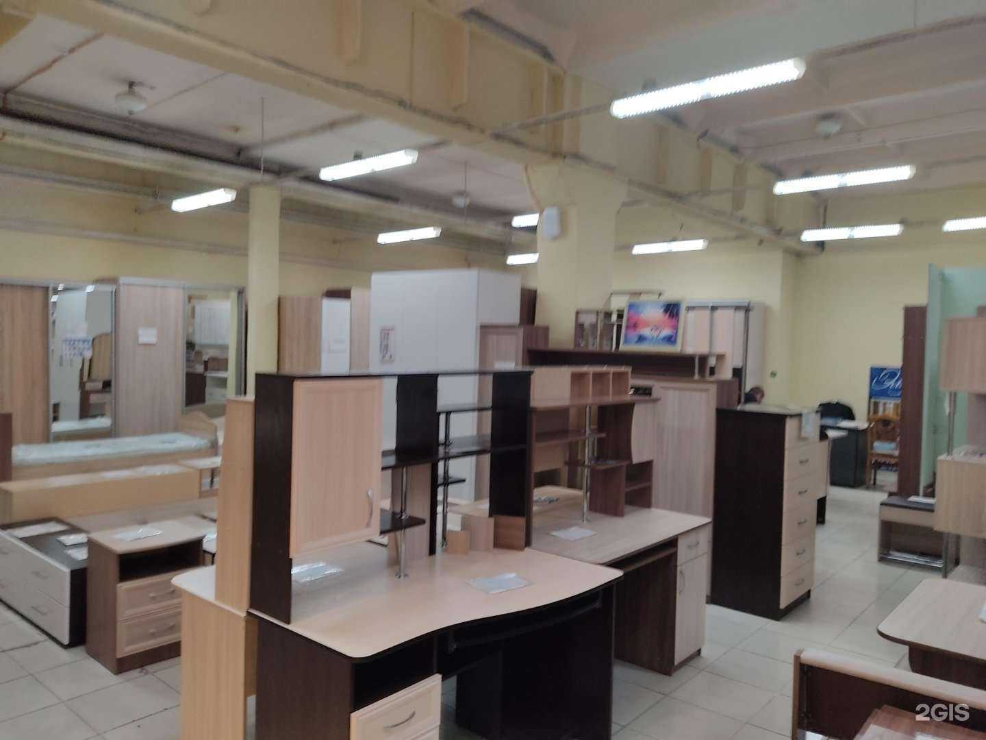 Отзывы на компанию Эльза в Новосибирске c фото