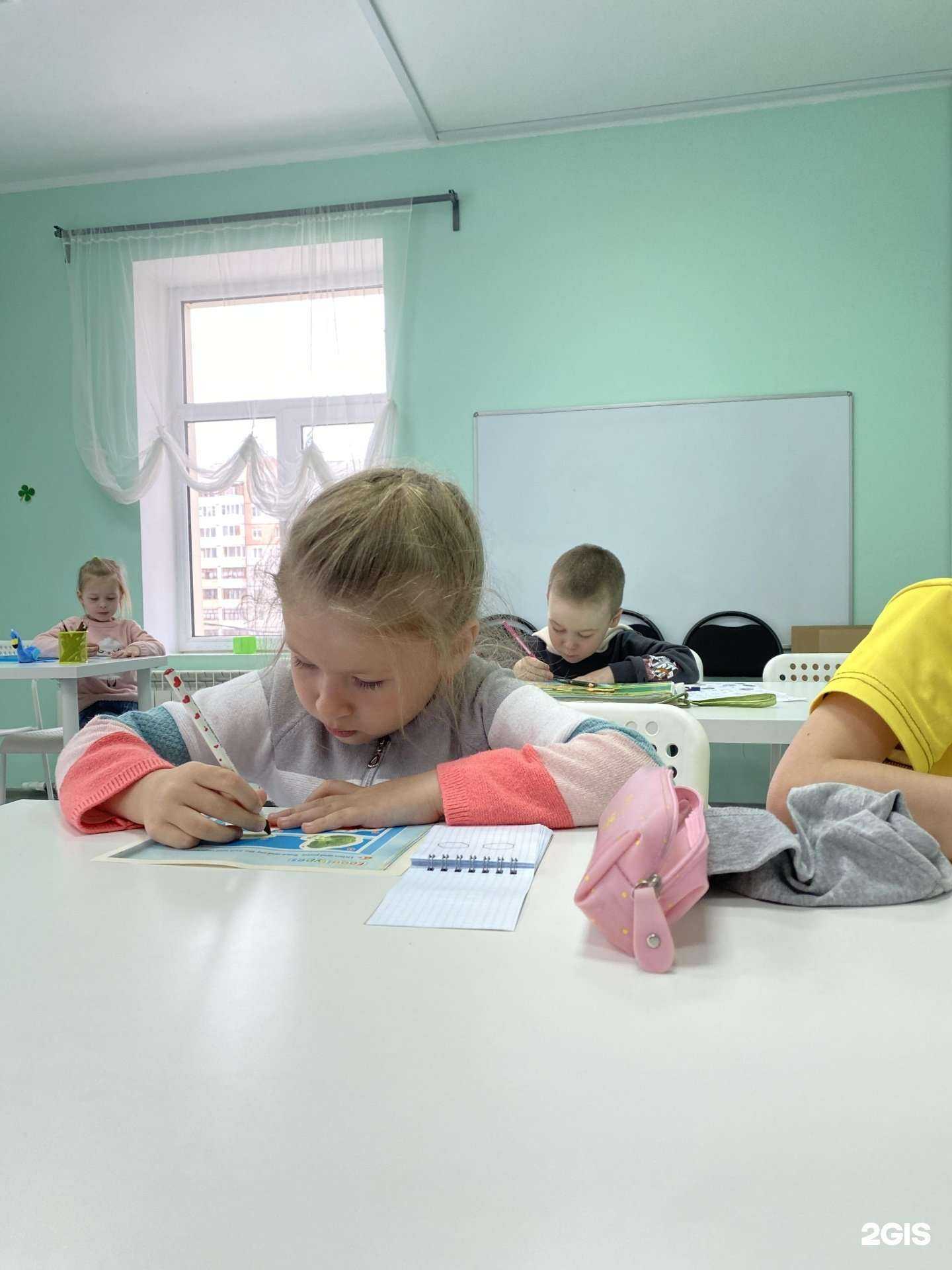 Отзывы на компанию Welcome в г. Тюмень c фото