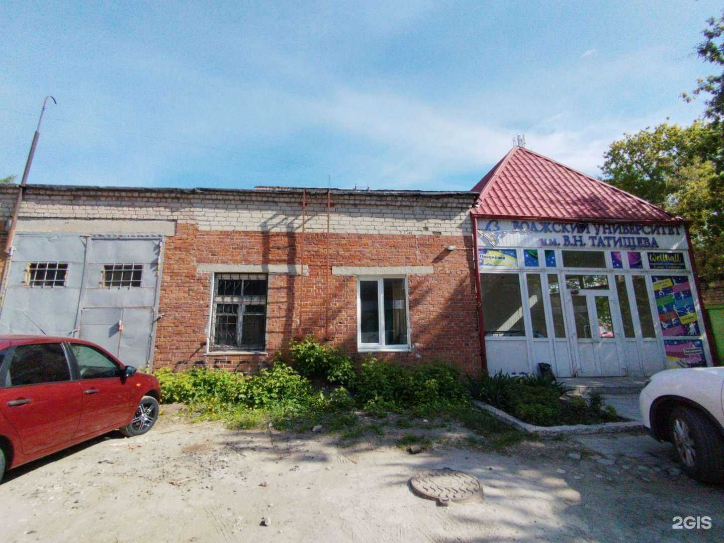 Отзывы на компанию Адвокатский кабинет Юркиной Н.М. в Сызрани c фото - фотография 2 из 2