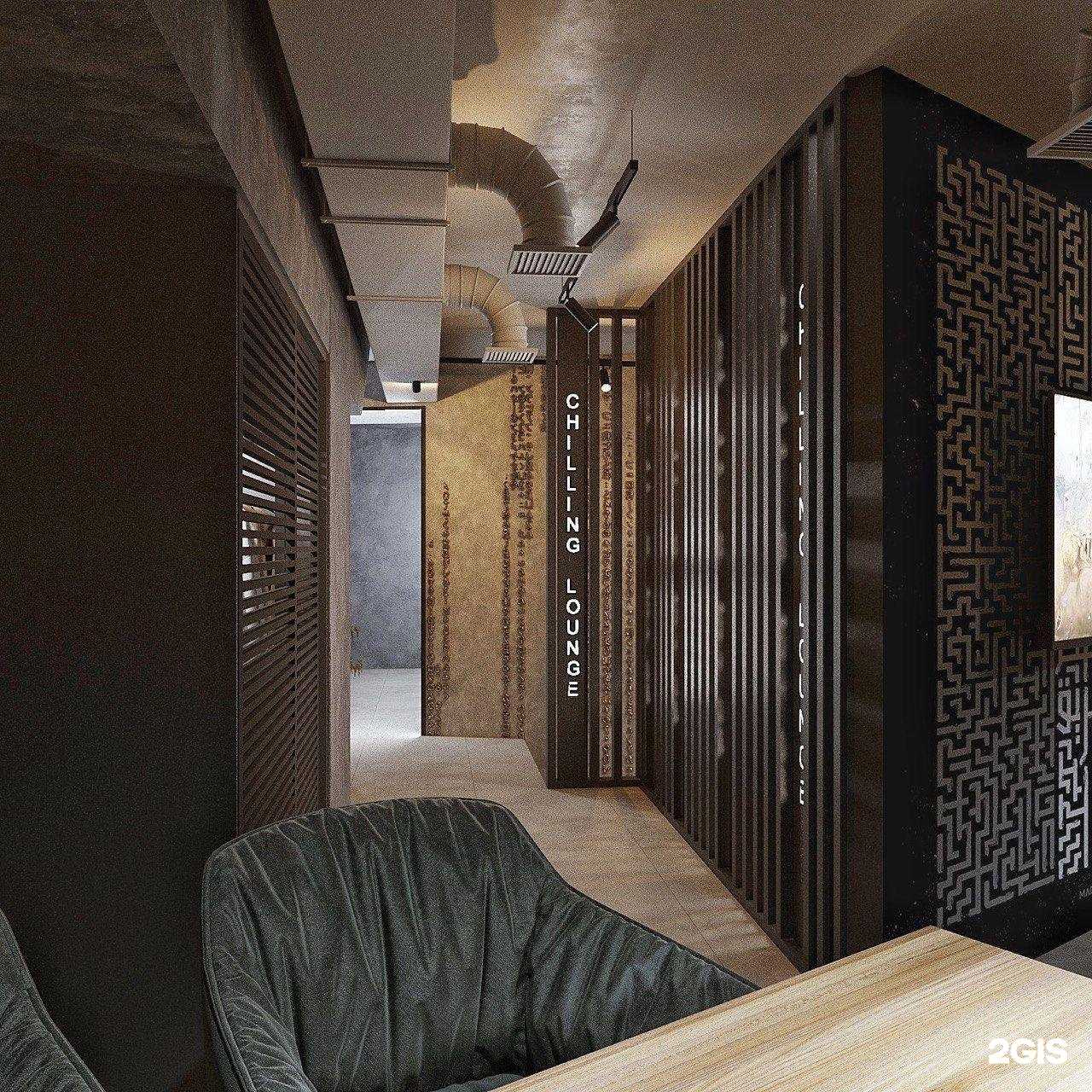 Отзывы на компанию Chilling lounge в г. Набережные Челны c фото