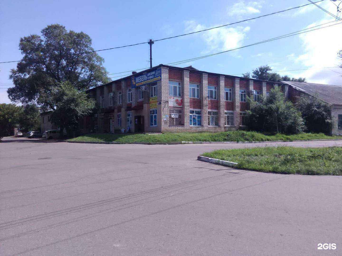 Отзывы на компанию VIP роза в Уссурийске c фото - фотография 2 из 2