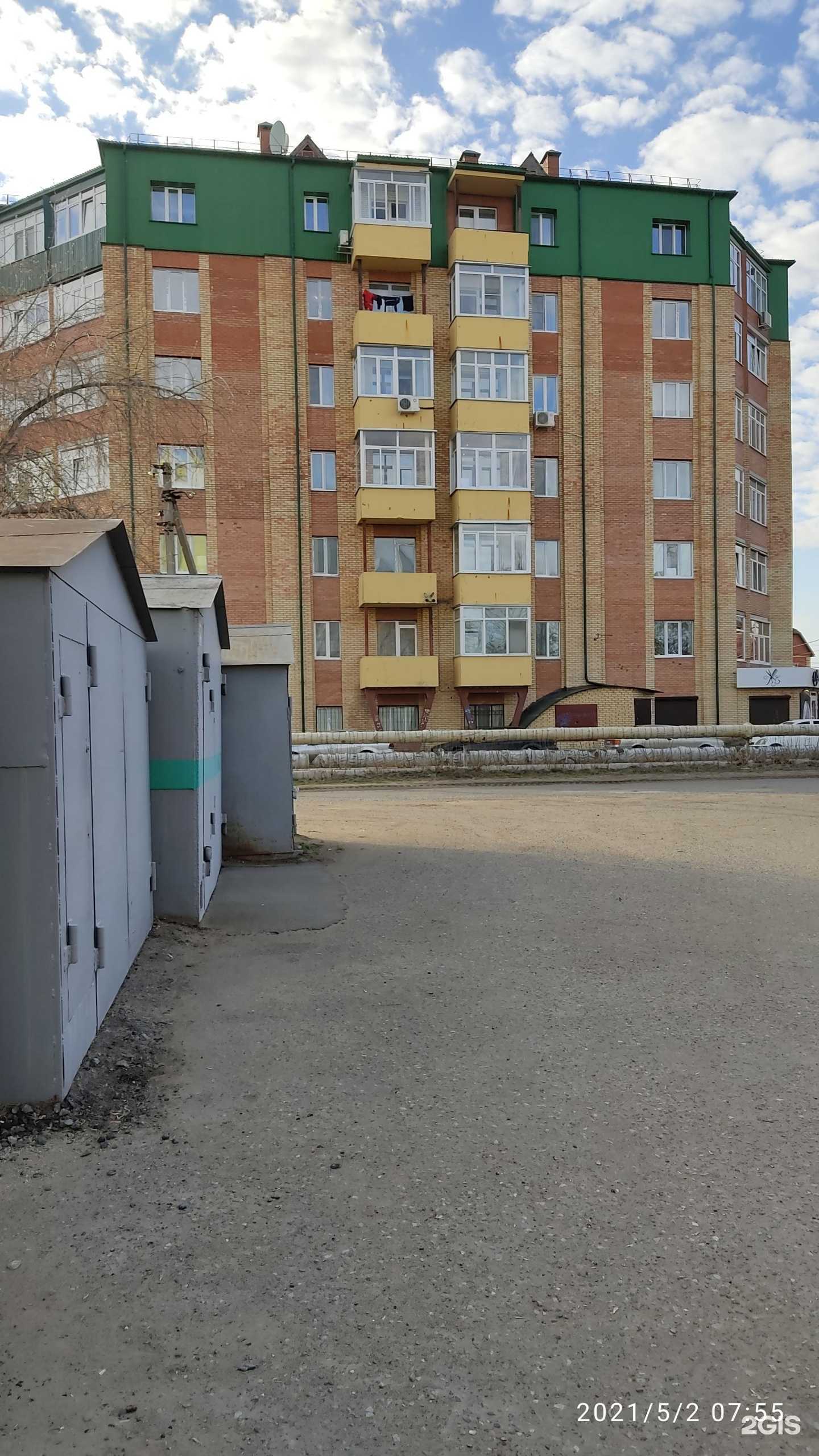 Отзывы на компанию Art hair  в Омске c фото - фотография 2 из 2