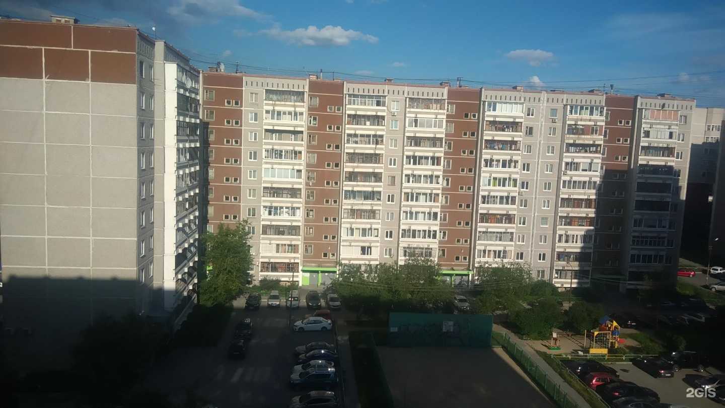 Отзывы на компанию Стильный бутичок в Екатеринбурге c фото - фотография 2 из 2